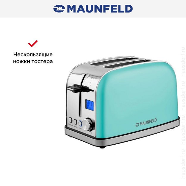 Тостер Maunfeld MF-821MINT в Тюмени (preview 8)