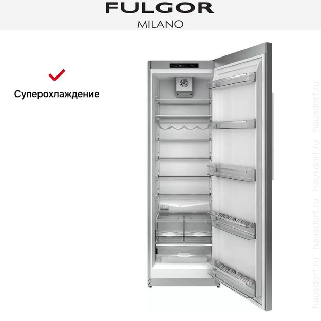 Встраиваемый холодильник Fulgor Milano FRSI 401 FED X в Тюмени (preview 6)