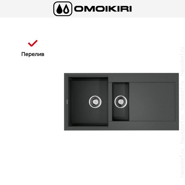Мойка Omoikiri SAKAIME 100-2-PL в Тюмени (preview 4)