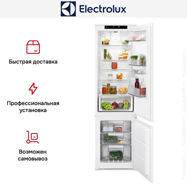 Встраиваемый холодильник Electrolux LNS6TE19S в Тюмени (preview 5)