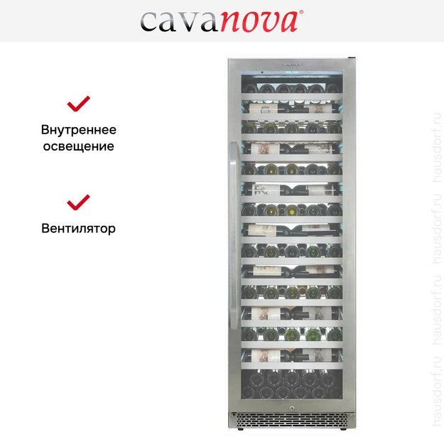Встраиваемый винный шкаф Cavanova CV135-1TL в Тюмени (preview 17)