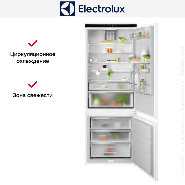 Встраиваемый холодильник Electrolux ENP7TD75S в Тюмени (preview 12)