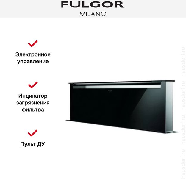 Встраиваемая вытяжка Fulgor Milano LHDD 12010 RC BK в Тюмени (preview 3)