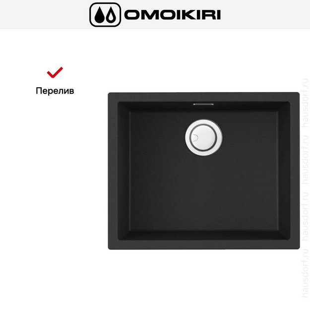 Мойка Omoikiri Yamakawa 55-U/I GB в Тюмени (preview 8)