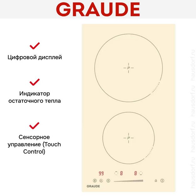 Варочная панель Graude IK 30.1 C в Тюмени (preview 6)