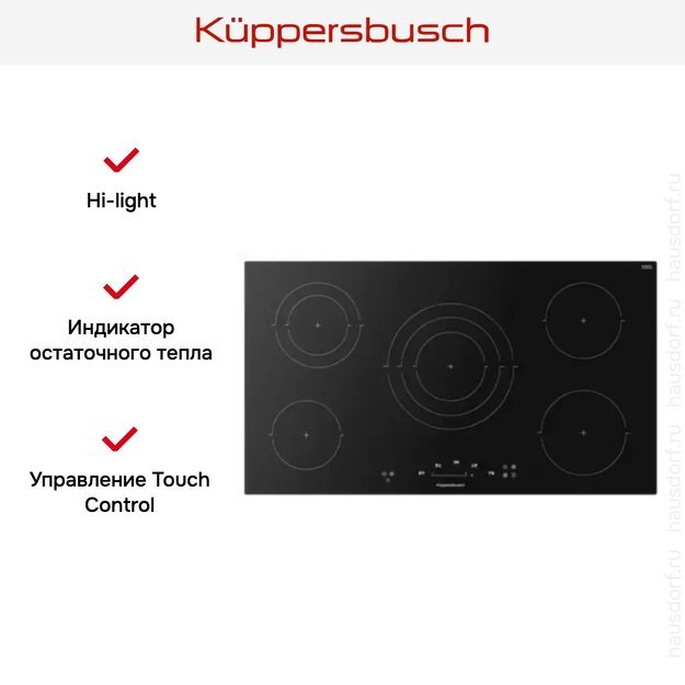 Варочная панель Kuppersbusch KE 9350.0 SR в Тюмени (preview 3)