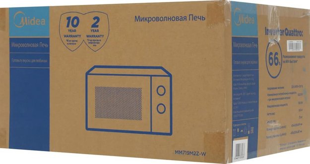Микроволновая печь Midea MM719M2Z-W в Тюмени (preview 9)