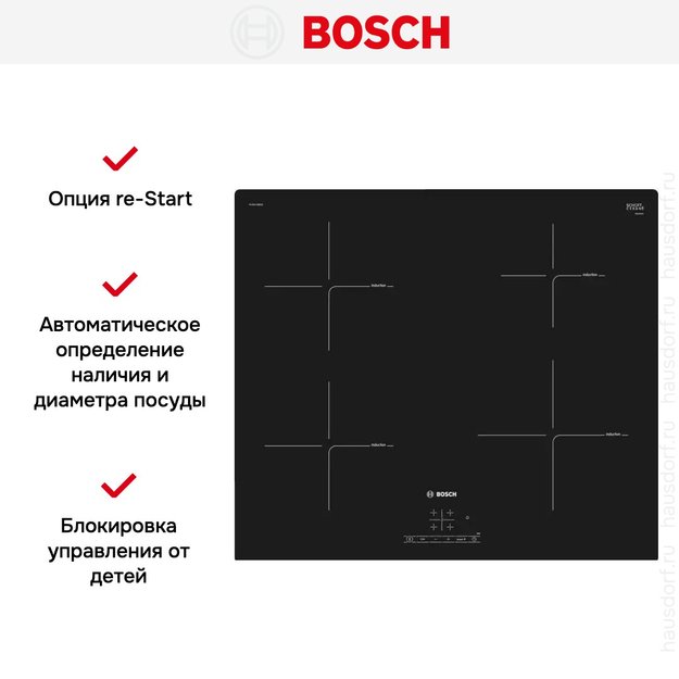 Индукционная варочная панель Bosch PUE 611 BB6E в Тюмени (preview 5)