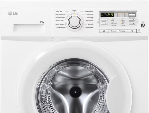 Стиральная машина LG F10B8MD в Тюмени (preview 11)