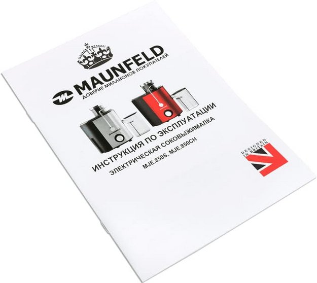 Соковыжималка Maunfeld MJE.850S в Тюмени (preview 8)