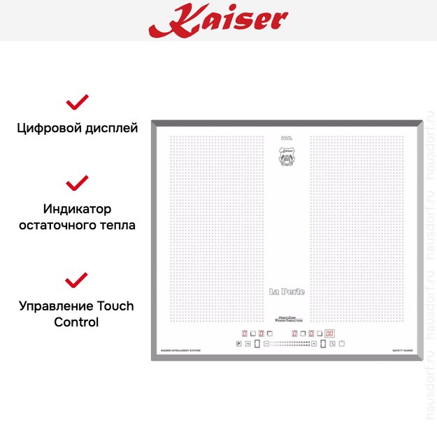 Варочная панель Kaiser KCT 67 FIW La Perle в Тюмени (preview 5)