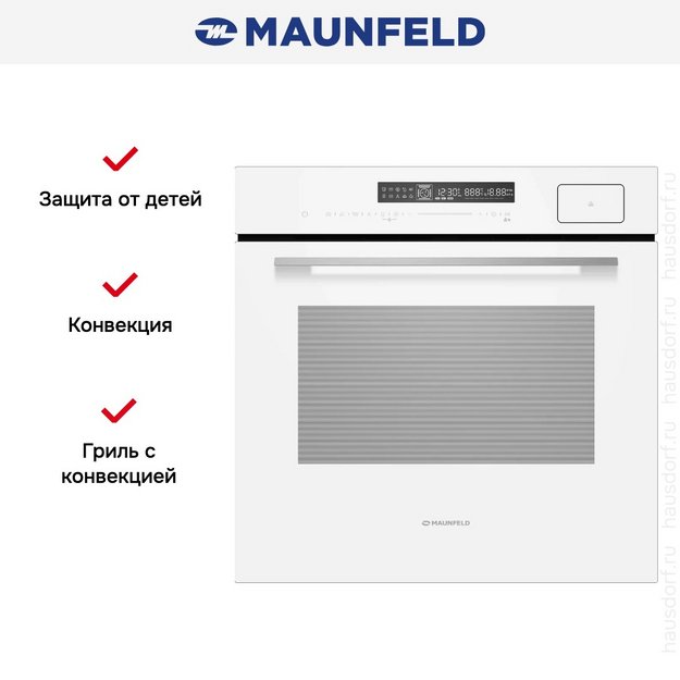 Духовой шкаф Maunfeld MEOR7216STW в Тюмени (preview 20)