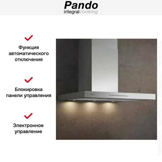 Вытяжка Pando P-825/60 IX V.850 ECO SEC PLUS в Тюмени (preview 4)