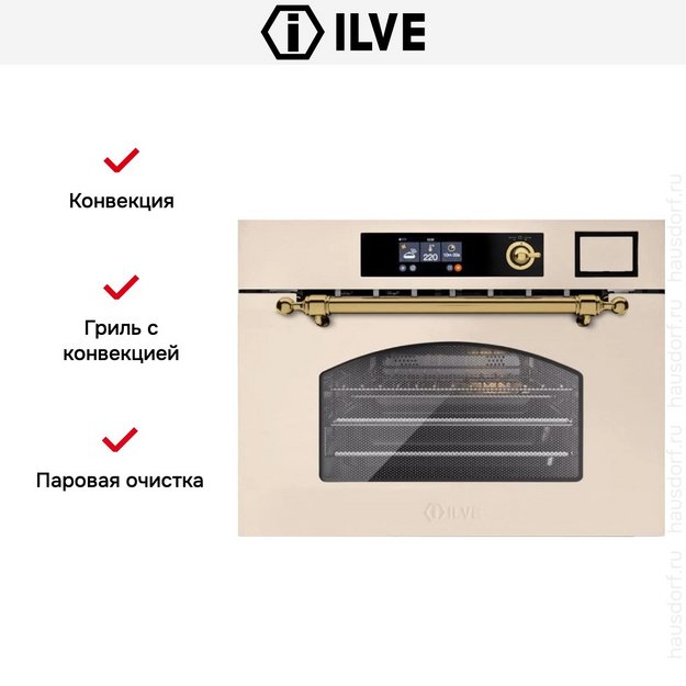 Духовой шкаф Ilve 645SNHSW/AWG в Тюмени (preview 5)