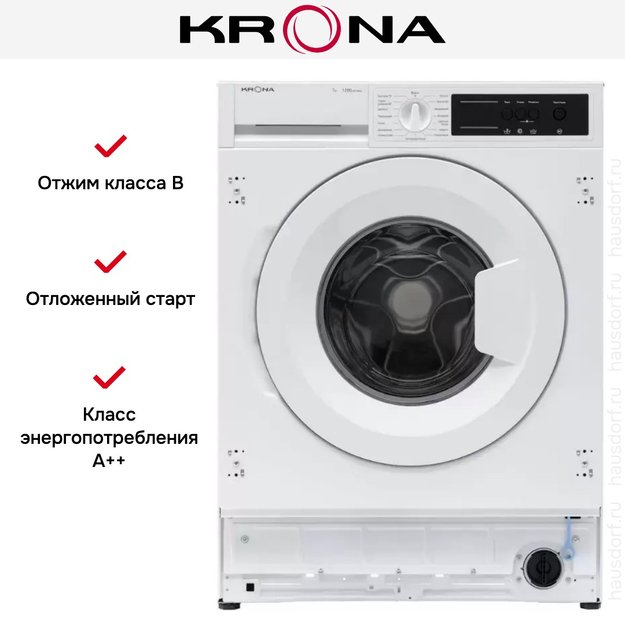 Встраиваемая стиральная машина KRONA ZIMMER 1200 7K WHITE в Тюмени (preview 13)