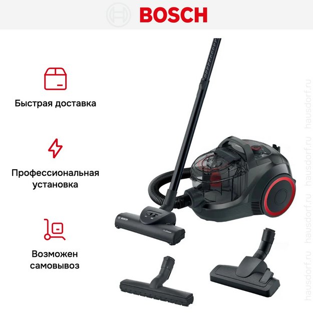 Пылесос Bosch BGS21POW2 в Тюмени (preview 12)