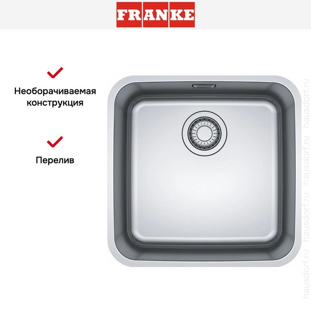 Мойка Franke BCX 110-42 сталь в Тюмени (preview 7)