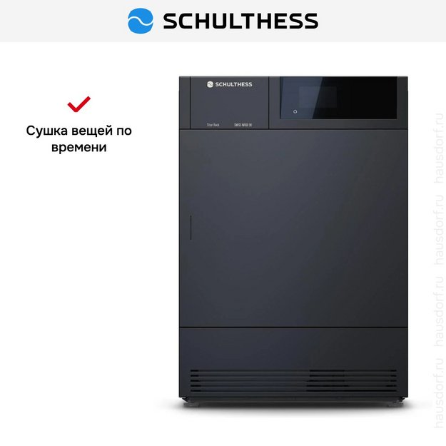 Сушильная машина Schulthess Titan Rock MDA1.104FH3LY в Тюмени (preview 3)