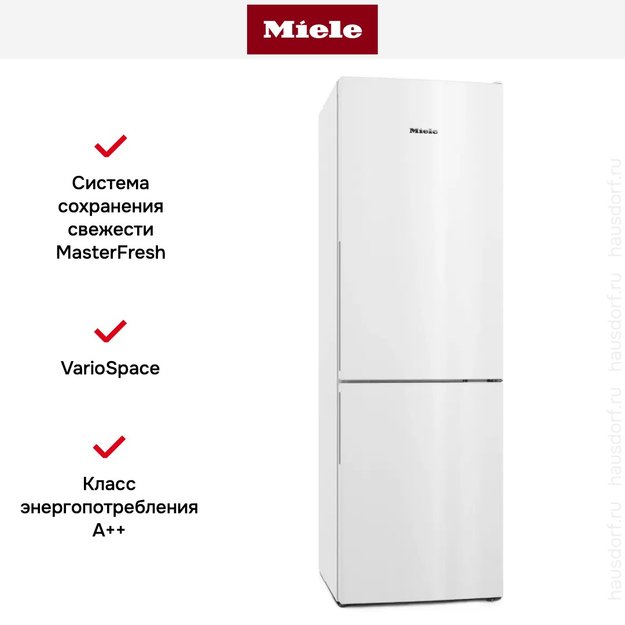 Холодильник Miele KD 4172 E WS Active в Тюмени (preview 10)