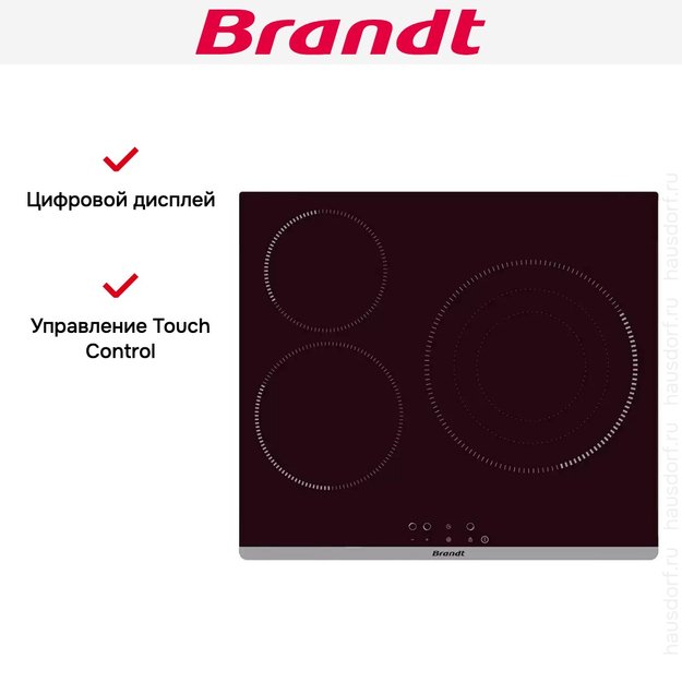 Электрическая варочная панель Brandt BPV6322B в Тюмени (preview 5)