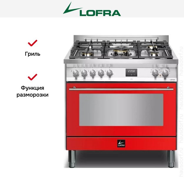 Варочный центр Lofra PRG96WMFT/AEO в Тюмени (preview 9)