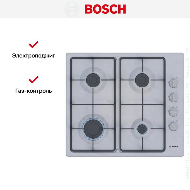 Газовая варочная панель Bosch PBP6C5K60Q в Тюмени (preview 6)