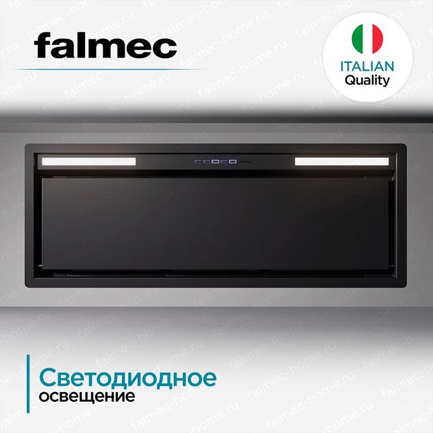 Встраиваемая вытяжка Falmec GRUPPO INCASSO PLUS 70 BK в Тюмени (preview 3)