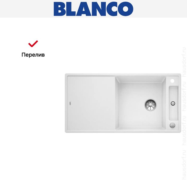 Мойка Blanco AXIA III XL 6 S доска ясень клапан-автомат InFino® белый в Тюмени (preview 5)