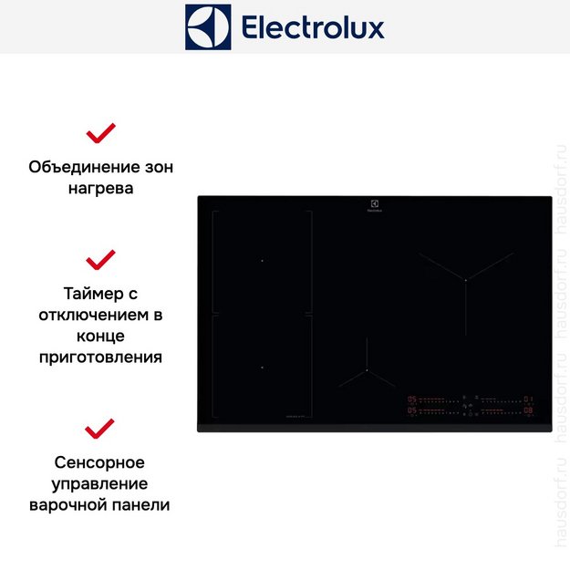 Варочная панель Electrolux EIS87453 в Тюмени (preview 3)