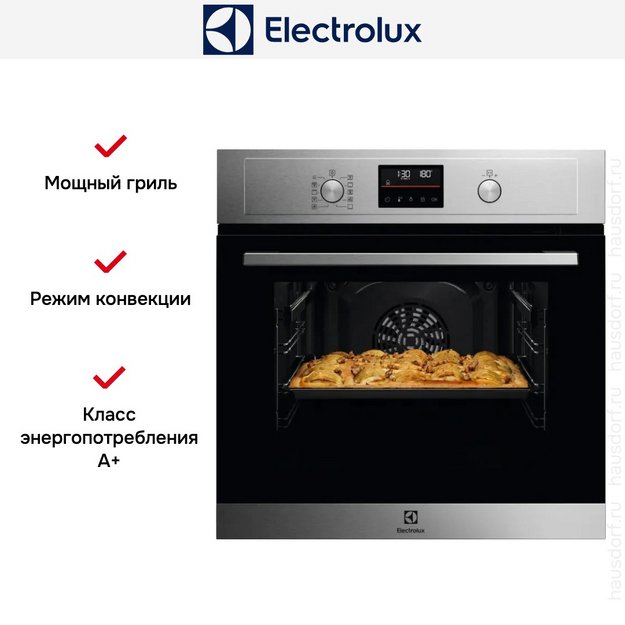Духовой шкаф Electrolux EOH4P56BX в Тюмени (preview 6)