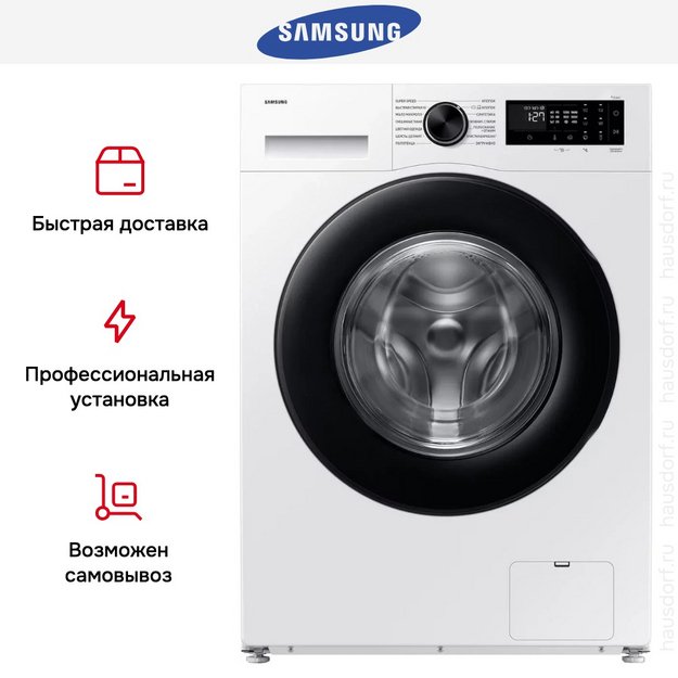 Стиральная машина Samsung WW90DG5U34AELP в Тюмени (preview 13)