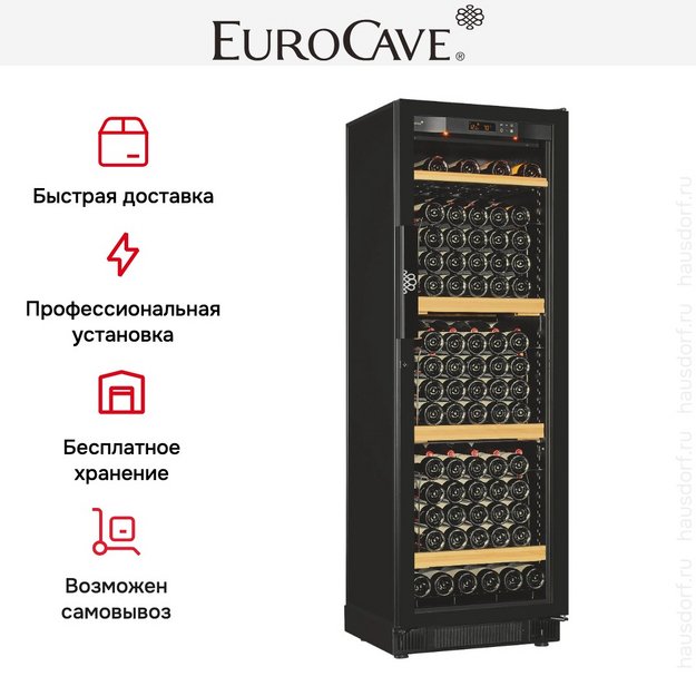 Встраиваемый мультитемпературный винный шкаф EuroCave S-259 K-800021-L в Тюмени (preview 5)