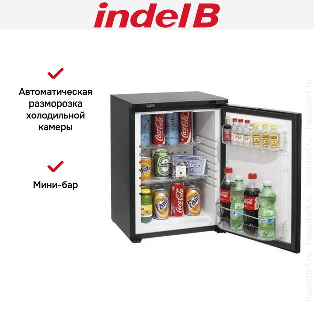 Минибар Indel B K35 ECOSMART (КЕS 35) в Тюмени (preview 5)