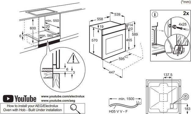 Духовой шкаф Electrolux EOF5F50BV в Тюмени (preview 7)