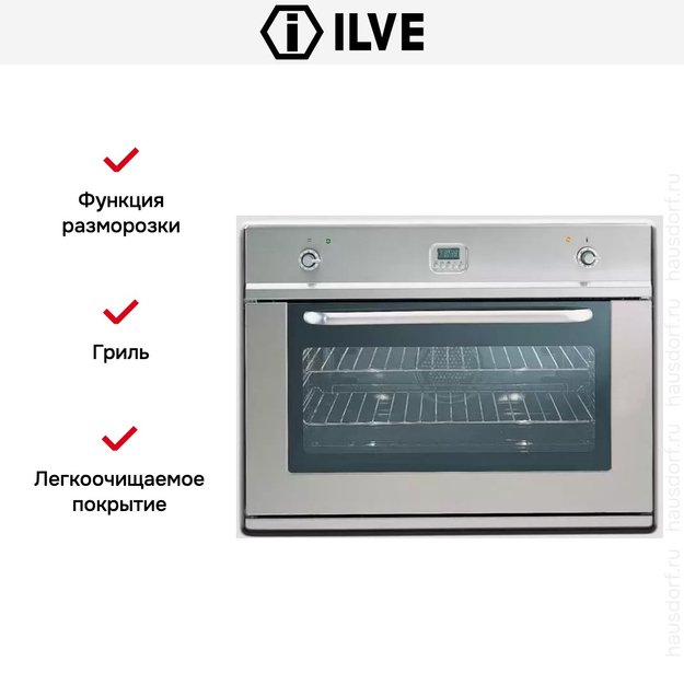 Духовой шкаф Ilve 900-LMP IX в Тюмени (preview 4)