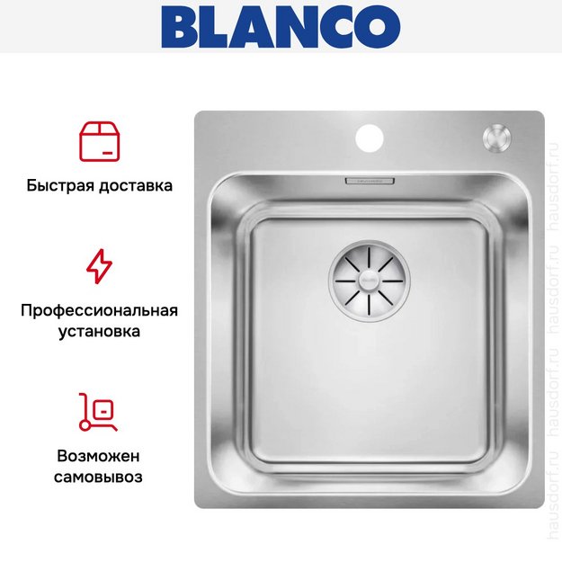 Мойка BLANCO SOLIS 400-IF/A нержавеющая сталь, клапан-автомат в Тюмени (preview 6)