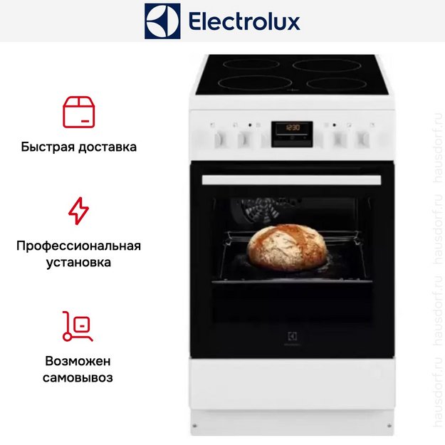 Электрическая плита Electrolux RKR520200W в Тюмени (preview 5)