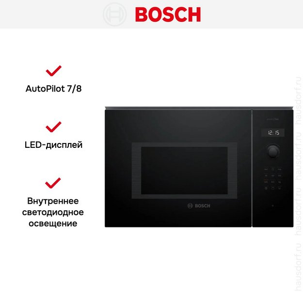 Микроволновая печь Bosch BEL454MB1F в Тюмени (preview 12)