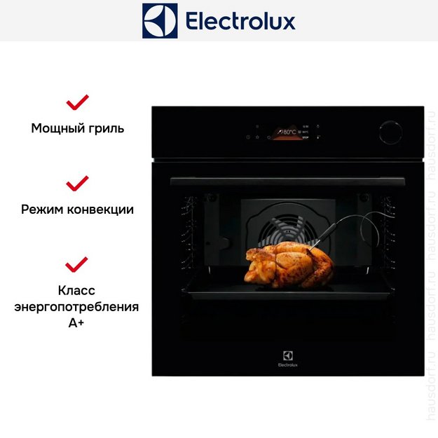 Духовой шкаф Electrolux EOC8P39WZ в Тюмени (preview 4)