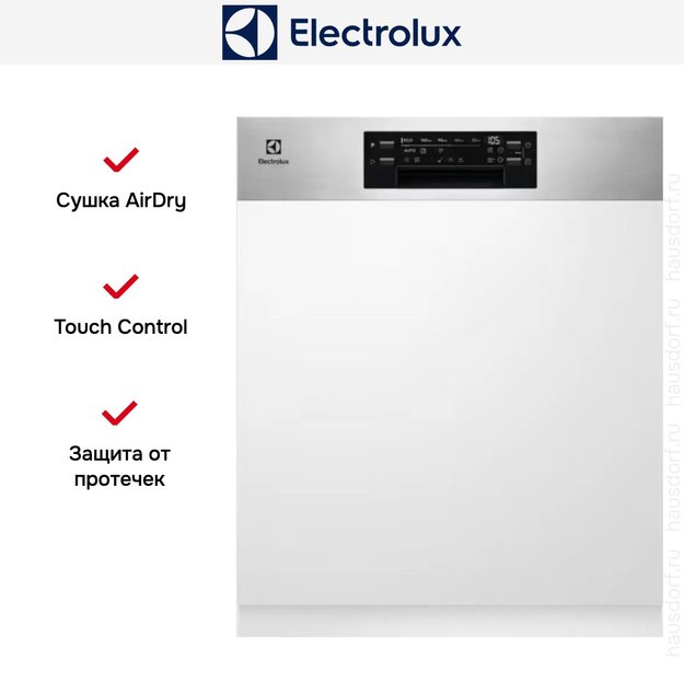 Встраиваемая посудомоечная машина Electrolux EEM 48200 IX в Тюмени (preview 7)