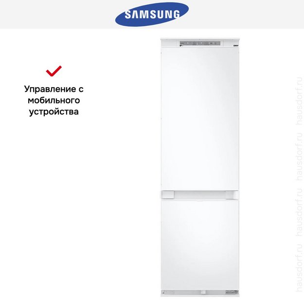 Встраиваемый холодильник Samsung BRB80F26CES0EO в Тюмени (preview 14)