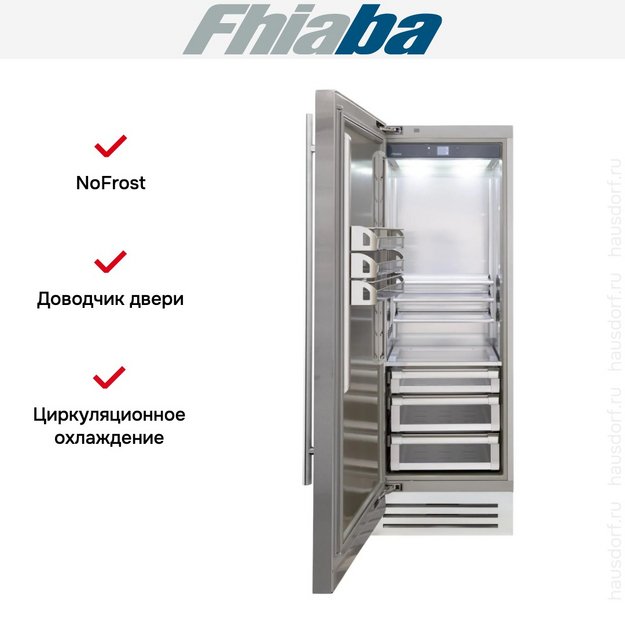 Встраиваемый холодильник Fhiaba KS750FR3 в Тюмени (preview 2)