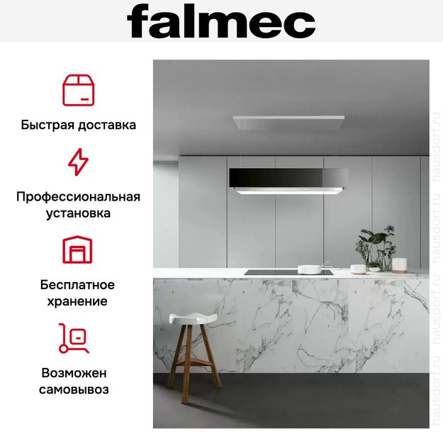 Вытяжка Falmec CIRCLE.TECH Levante 120 ISOLA black (600) в Тюмени (preview 7)