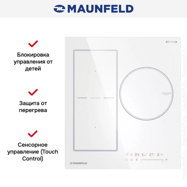 Индукционная варочная панель Maunfeld CVI453SBWH Inverter в Тюмени (preview 8)