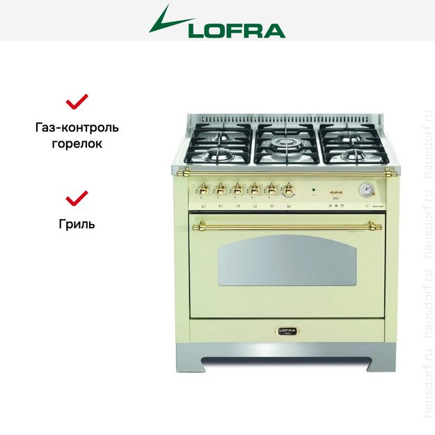 Варочный центр Lofra RBIG96GVGT/Ci Brass в Тюмени (preview 2)