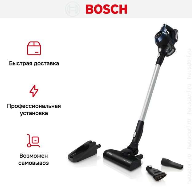 Пылесос Bosch BCS611P4A в Тюмени (preview 13)