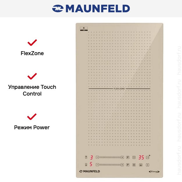 Варочная панель Maunfeld CVI292S2FBG Inverter в Тюмени (preview 9)