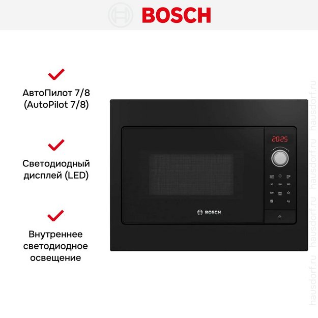 Встраиваемая микроволновая печь Bosch BFL 523 MB3 в Тюмени (preview 4)