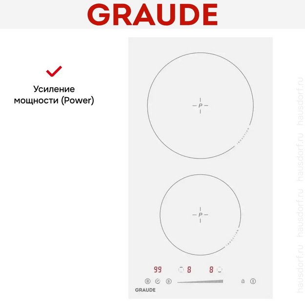 Варочная панель Graude IK 30.1 W в Тюмени (preview 7)