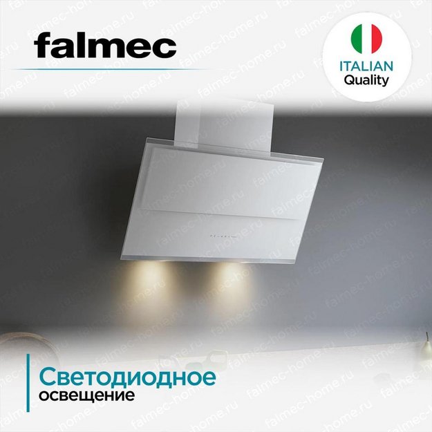 Вытяжка Falmec VERSO NRS 85 WHITE в Тюмени (preview 5)